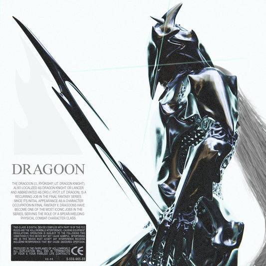 Dragoon - Artwork [txt edit included]