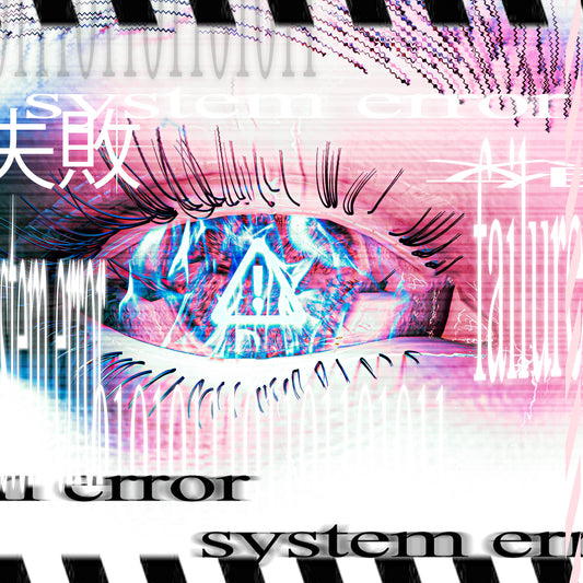 system error. - Artwork [txt edit included]